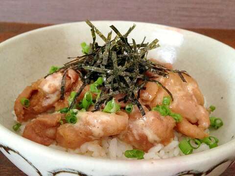 火を使わない☆わさびマヨの焼鳥丼☆